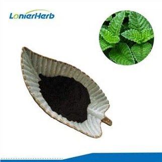 Black Grass Jelly Powder