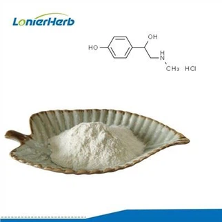 Synephrine HCL por