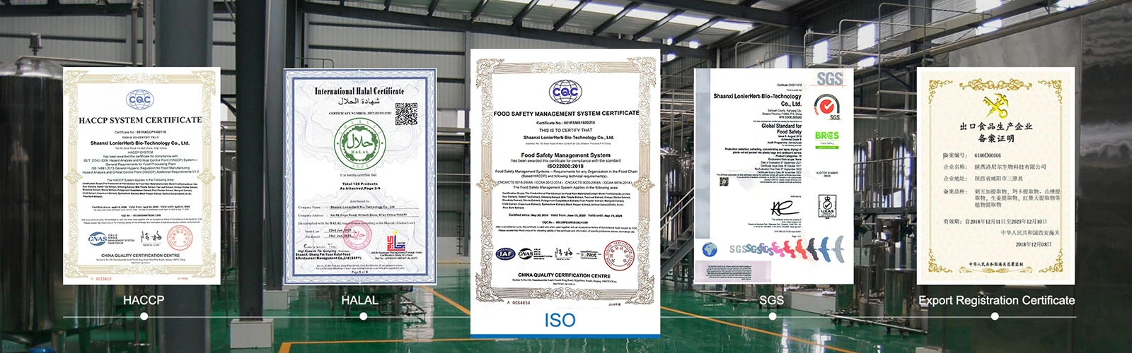 Lonierherb factory Lonierherb factory